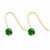 14k Yellow Gold Synthetic Emerald (May) Dangle Earrings