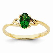 14k Yellow Gold Emerald Birthstone Ring