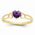14k Yellow Gold Amethyst Birthstone Ring