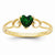 14k Yellow Gold Emerald Birthstone Ring
