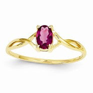 14k Yellow Gold Pink Tourmaline Birthstone Ring