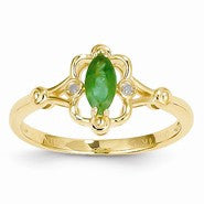 14k Yellow Gold Genuine Emerald Diamond Ring