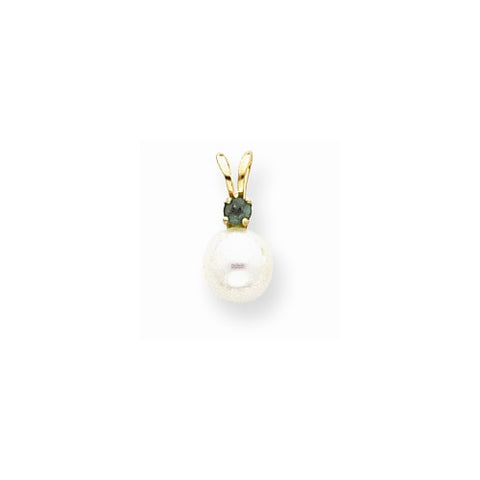 14k Gold 6mm White Cultured Pearl & Emerald Pendant, Pendants for Necklace