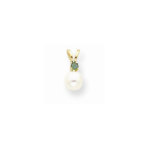 14k Gold 5mm White Cultured Pearl & Emerald Pendant, Pendants for Necklace