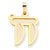 14k Gold Two-Tone Solid Satin Chai Charm hide-image