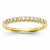 14k Yellow Gold Diamond Wedding Band